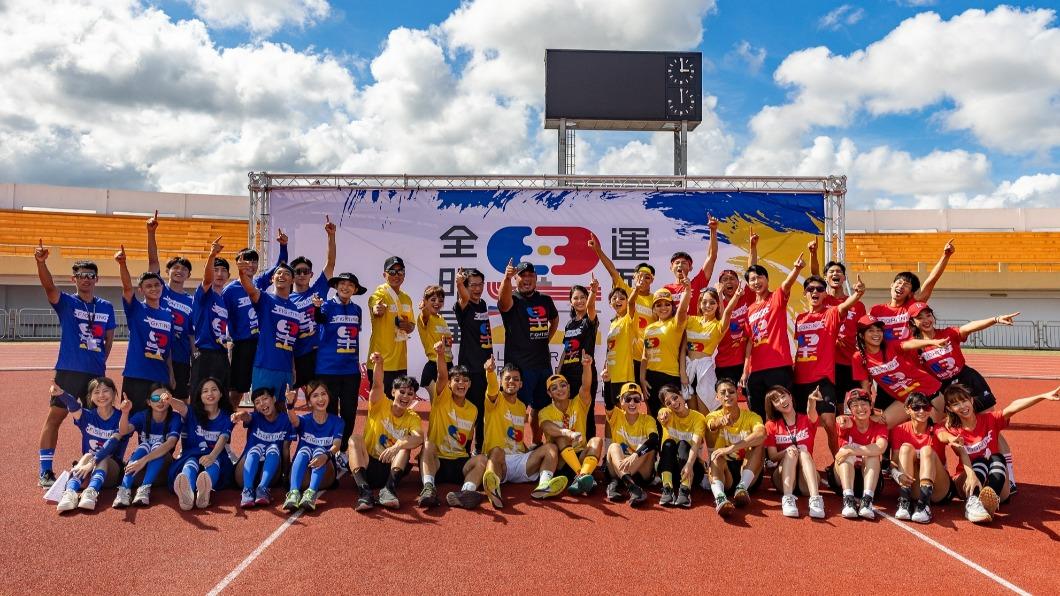 《全明星運動會4》現正熱播中。（圖／MyVideo提供）