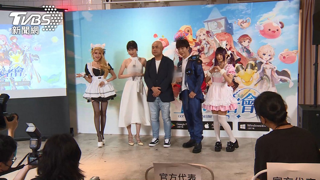 圖／TVBS