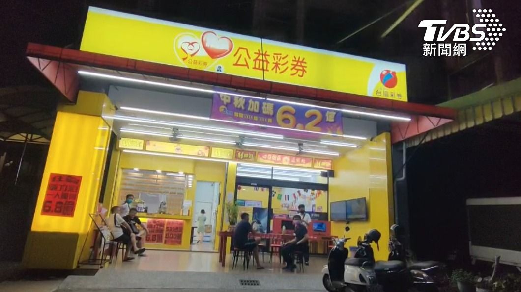 台彩公布最旺投注站,單店累計開出10注百萬大紅包。(圖/TVBS資料照)