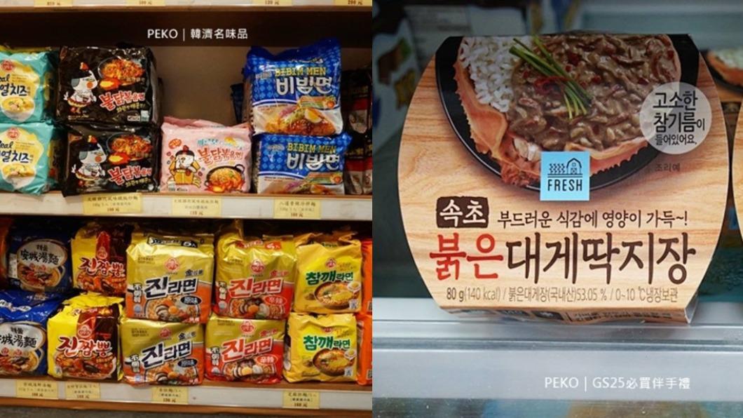 號稱韓版好市多!道地韓貨任你挑 蟹膏、泡麵這裡更便宜