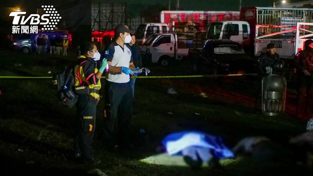 瓜地馬拉演唱會爆踩踏!全往出口衝 至少9死20傷