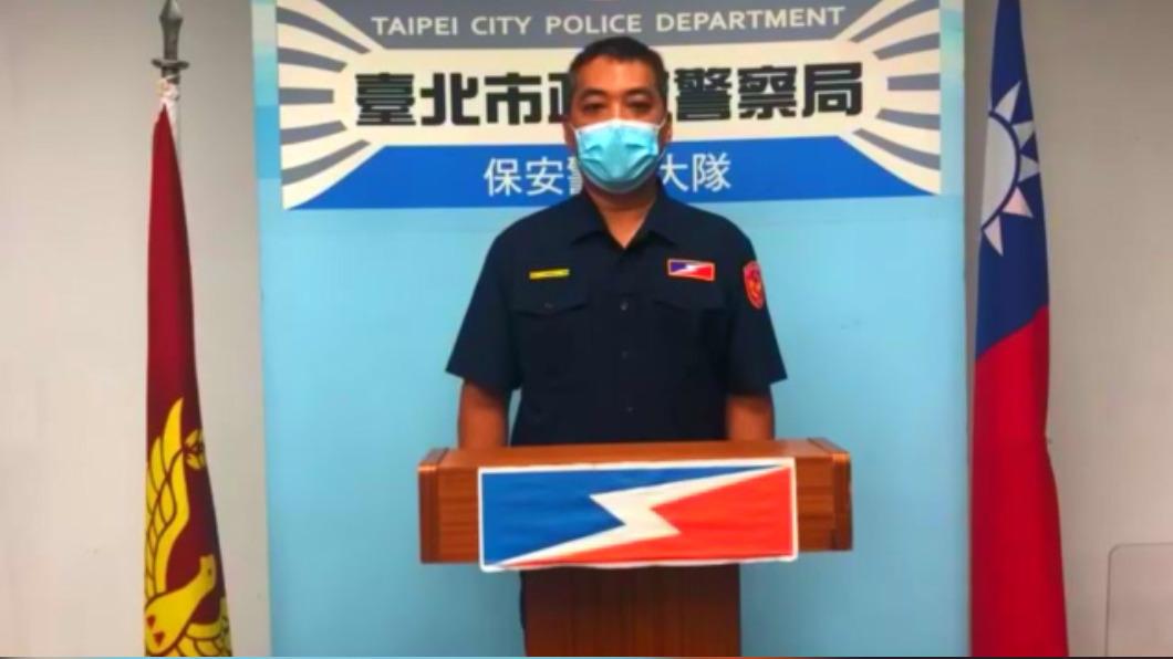 臺北市保安警察大隊第一中隊中隊長張駿緯。 圖／TVBS