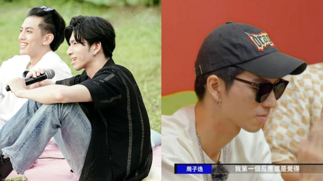 《為你唱情歌》周子逸確定退賽　落單2次崩潰：我承受不住