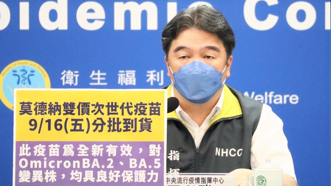 國慶禮物沒了！王必勝揭疫情高峰時間點　10月初邊境開放無望