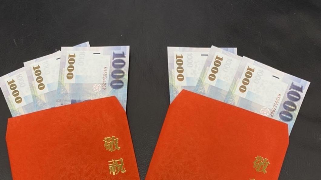領錢囉!這族群嗨拿現金「最高9千元」 發放條件時間一次看
