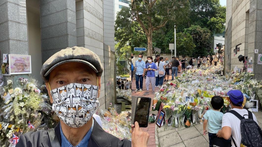 藝人羅家英前往英國駐港總領事館致哀。(圖/翻攝自羅家英IG)