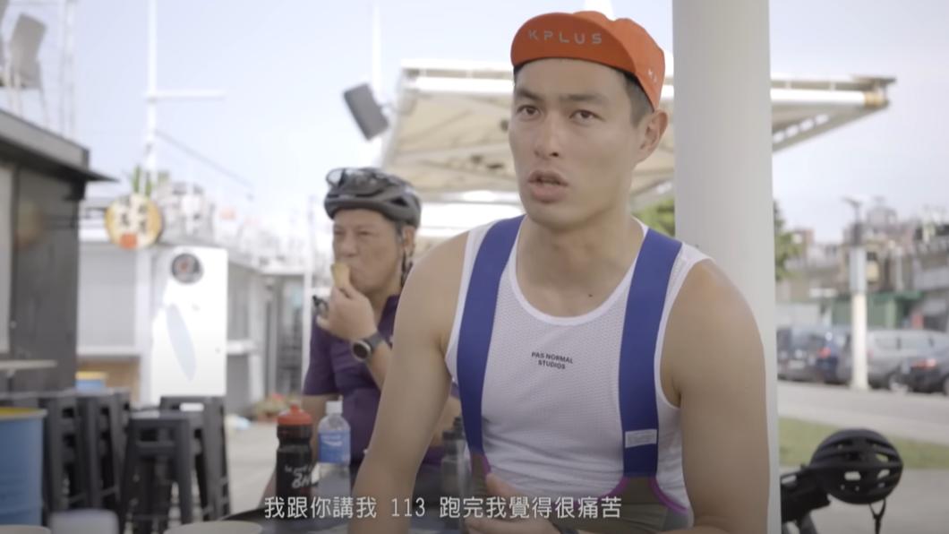 楊祐寧分享自己鐵人三項的痛苦經歷。（圖／翻攝楊祐寧YT頻道）