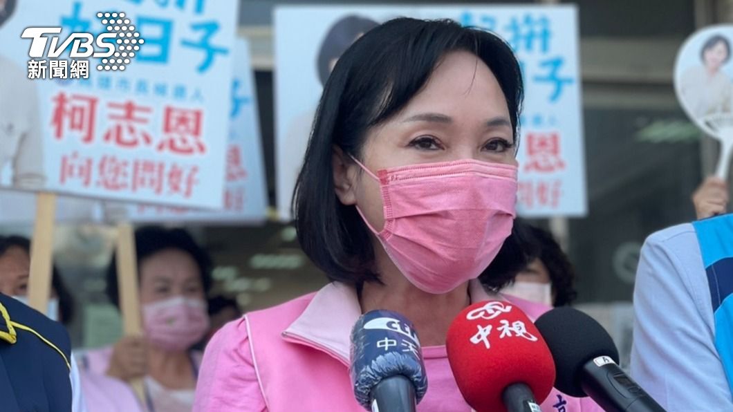 陳麗娜為參選爭議退黨 柯志恩:相信她仍會奉獻國民黨