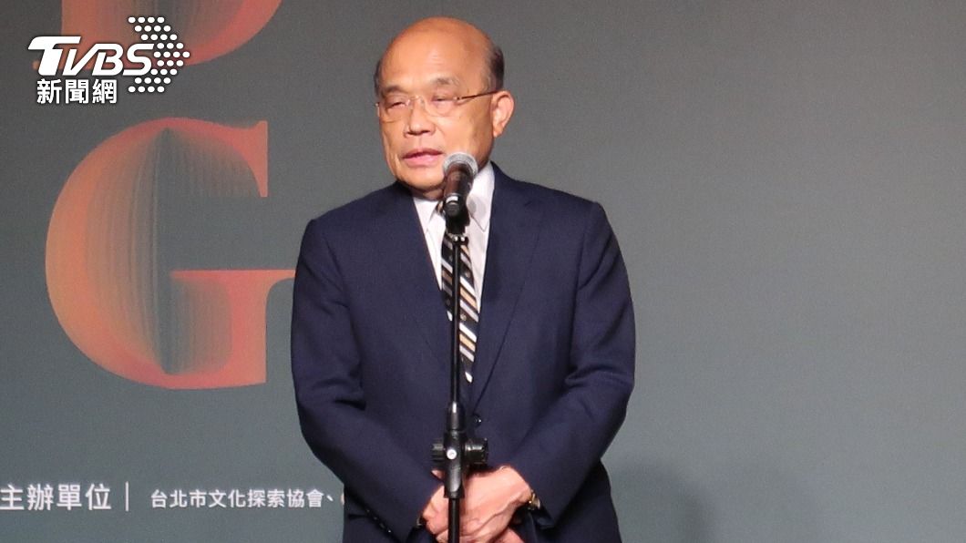 中央投112億蓋新北社宅 蘇貞昌:建議侯友宜腳步加快