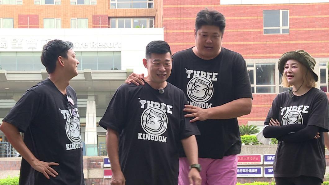 哈孝遠（右二）、馬力歐（右三）被分到同一組。（圖／台視提供）