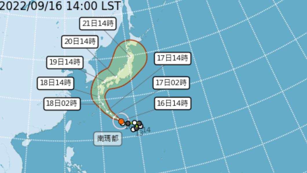 中颱南瑪奔向日本！一圖看懂週末雨區　髒空氣持續至下週一