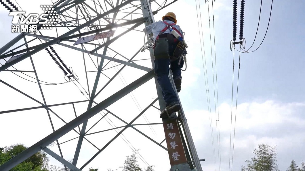 台電設備汰換!內湖、大直下午1-3時可能短暫停電