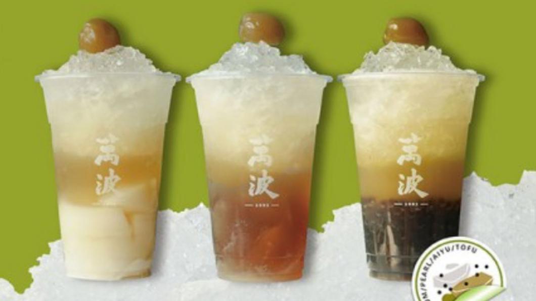 古早味手搖茶品牌萬波島嶼紅茶宣布與外送平台foodpanda合作。(圖/翻攝萬波官網)