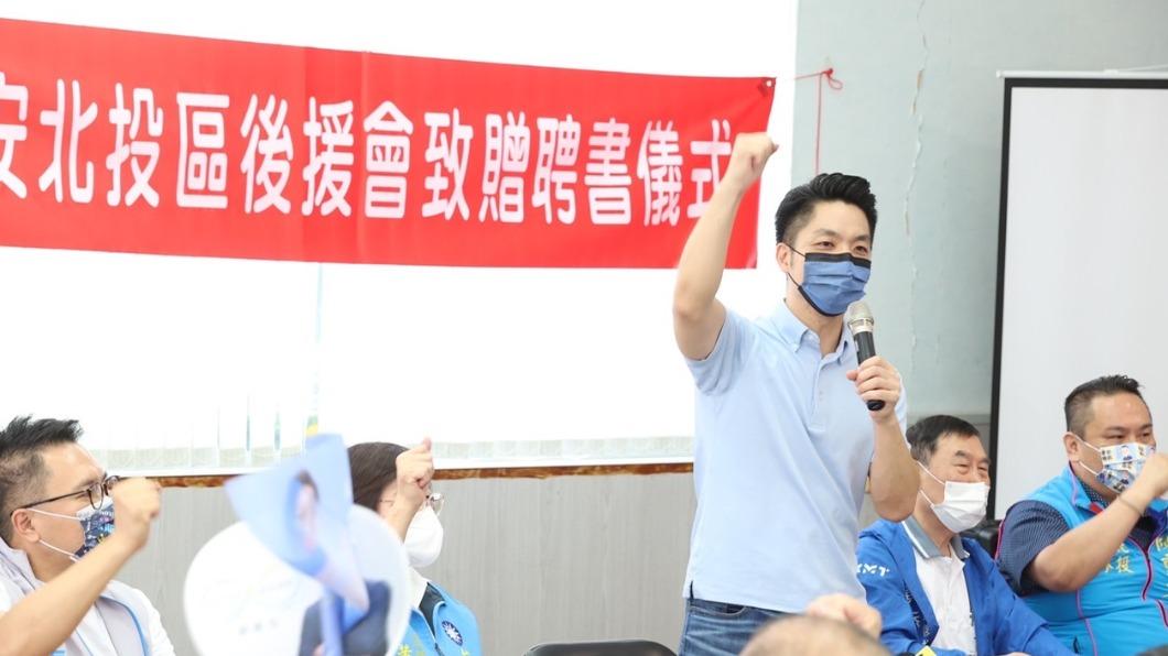 蔣萬安今日上午出席北投區後援會授證大會。（圖／蔣萬安競辦提供）