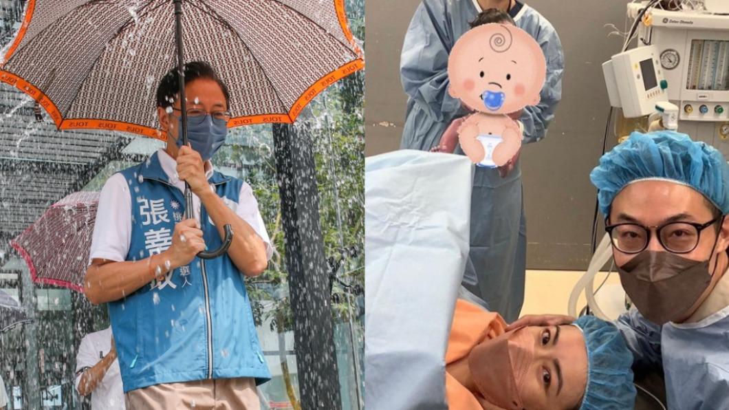 【今日熱搜】張善政／葉安婷／鄭家榆／莫德納次世代疫苗／長沙電信大樓