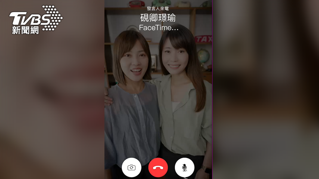 高雄市政府發表創意影片。(圖/TVBS)