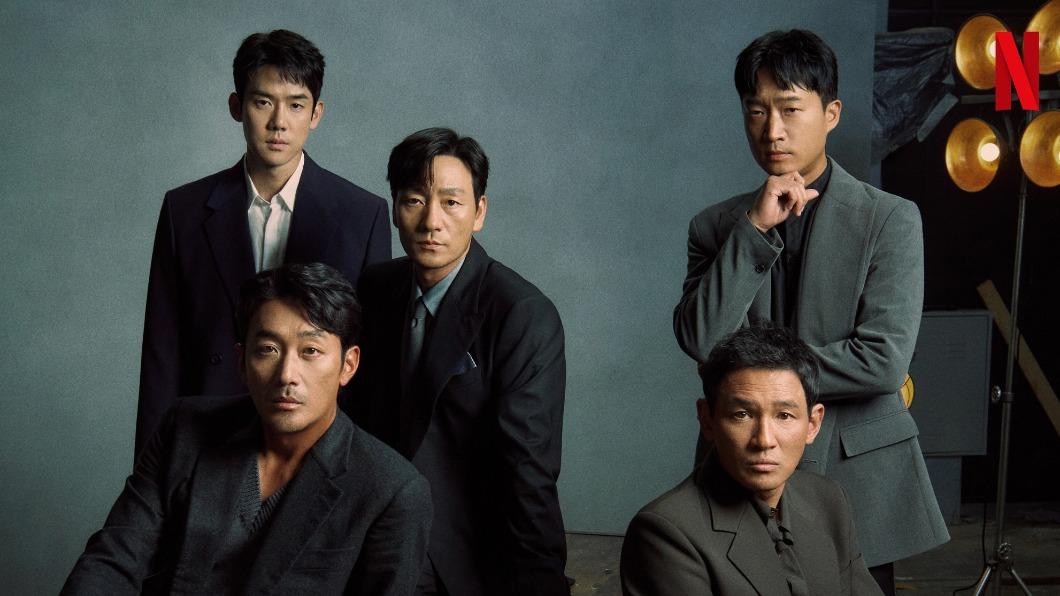 蘇利南外交部控訴韓劇《毒梟聖徒》刻意醜化。(圖/翻攝自Netflix臉書)
