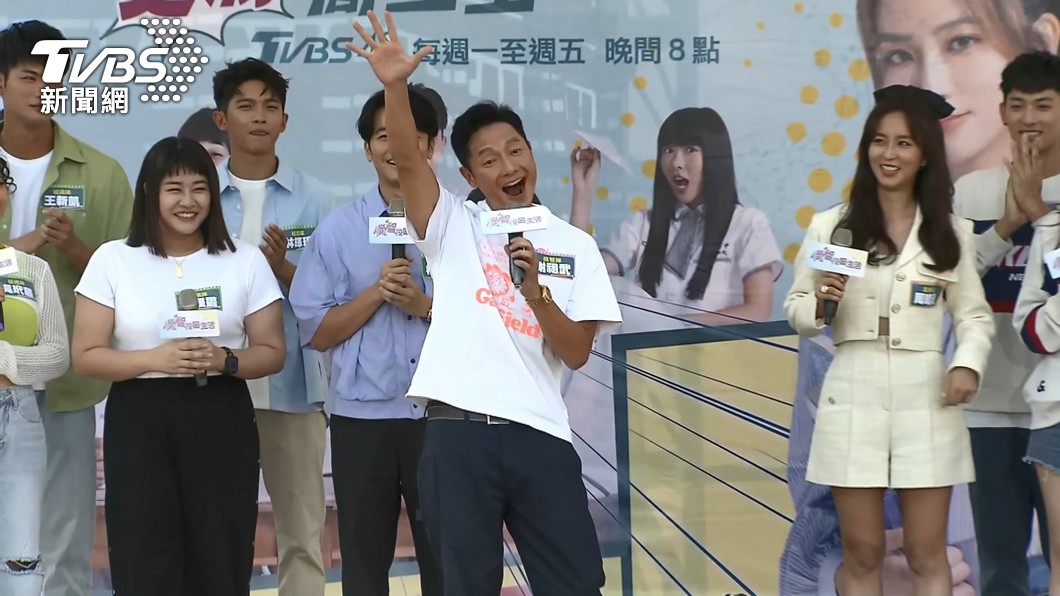 圖/TVBS