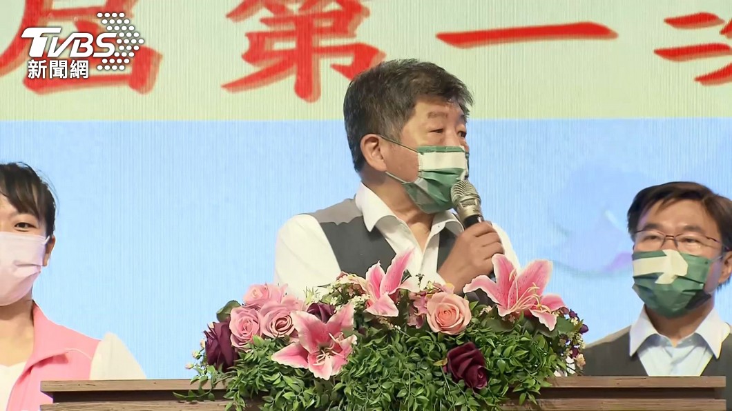民進黨台北市長參選人陳時中。(圖/TVBS)