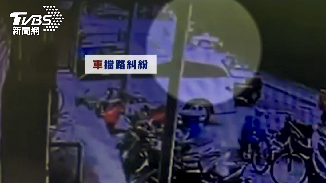 圖／TVBS