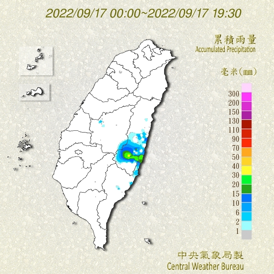 颱風影響不大,台灣這兩天水氣較少。(圖/中央氣象局)