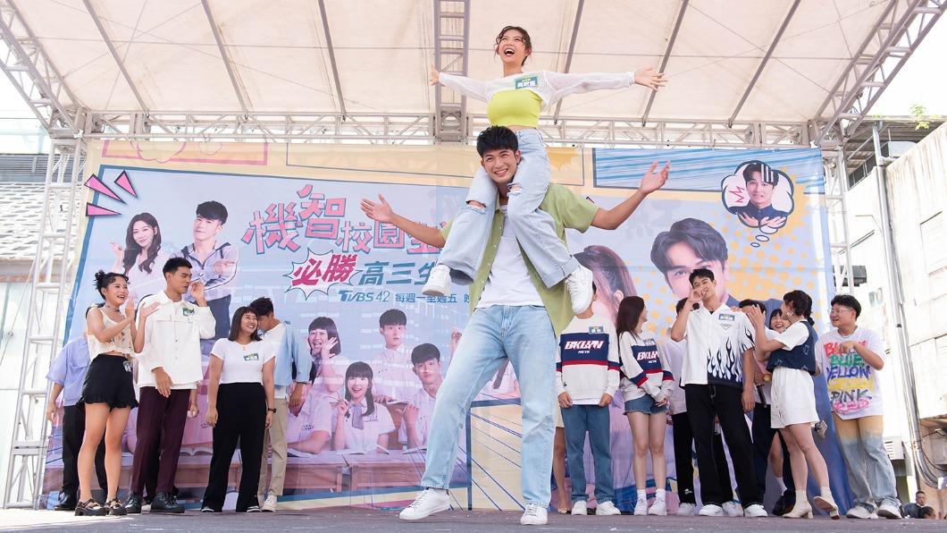「珍猩CP」王新凱、吳玳慈在下周將會有突破性的戀情發展。（圖／TVBS）