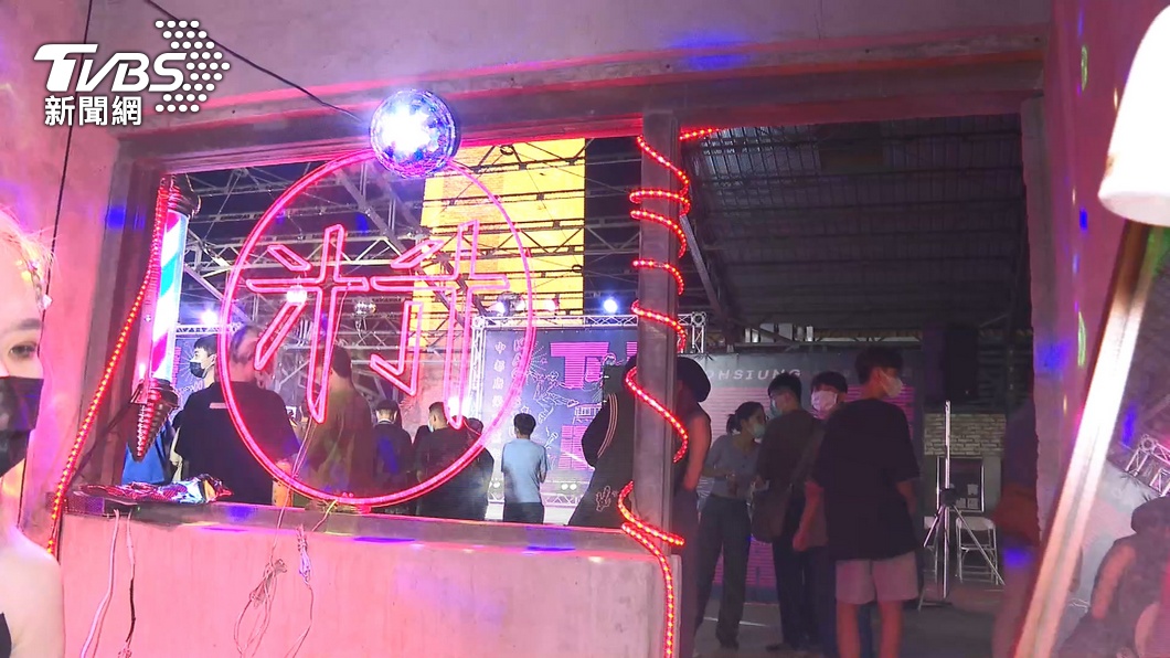圖／TVBS