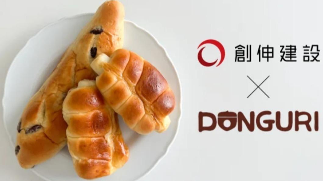 工地旁賣便宜好吃的麵包,惜物自販機引話題。( 圖/ 翻攝 日本 創伸建設 官網 )
