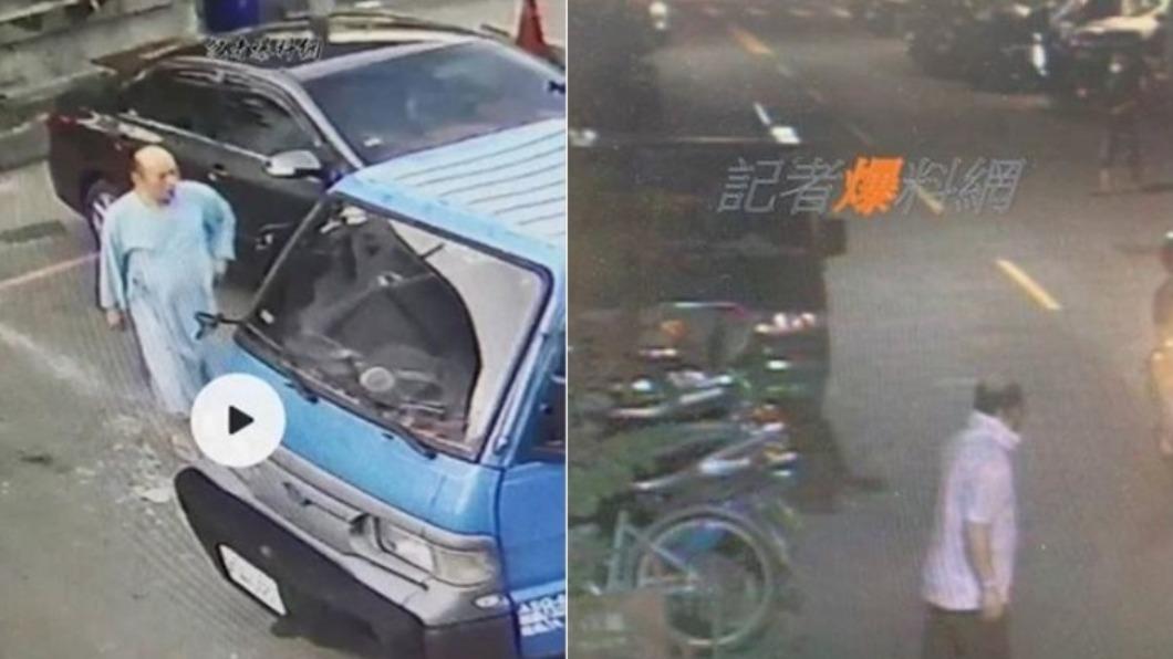 台中監獄逃犯陳坤和趁戒護就醫時脫逃。（圖／翻攝自記者爆料網）
