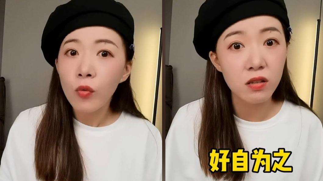 台灣表妹恐嚇舉報「愛台陸配」!網白眼酸:那妳根在哪