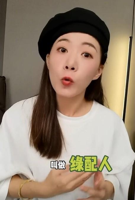 台灣表妹宣稱最近出現一批「綠配人」。（圖／翻攝自台灣表妹抖音）