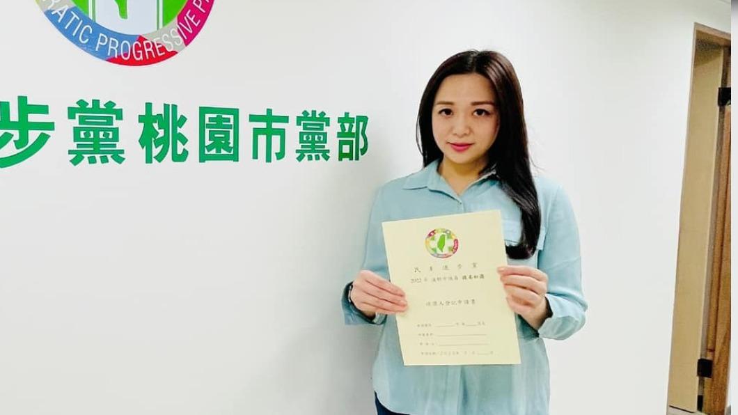 南桃園算綠營較為艱困選區,民進黨桃園市議員中壢區參選人張曉昀2018年競選失利,今年捲土重來。(圖/翻攝張曉昀臉書)