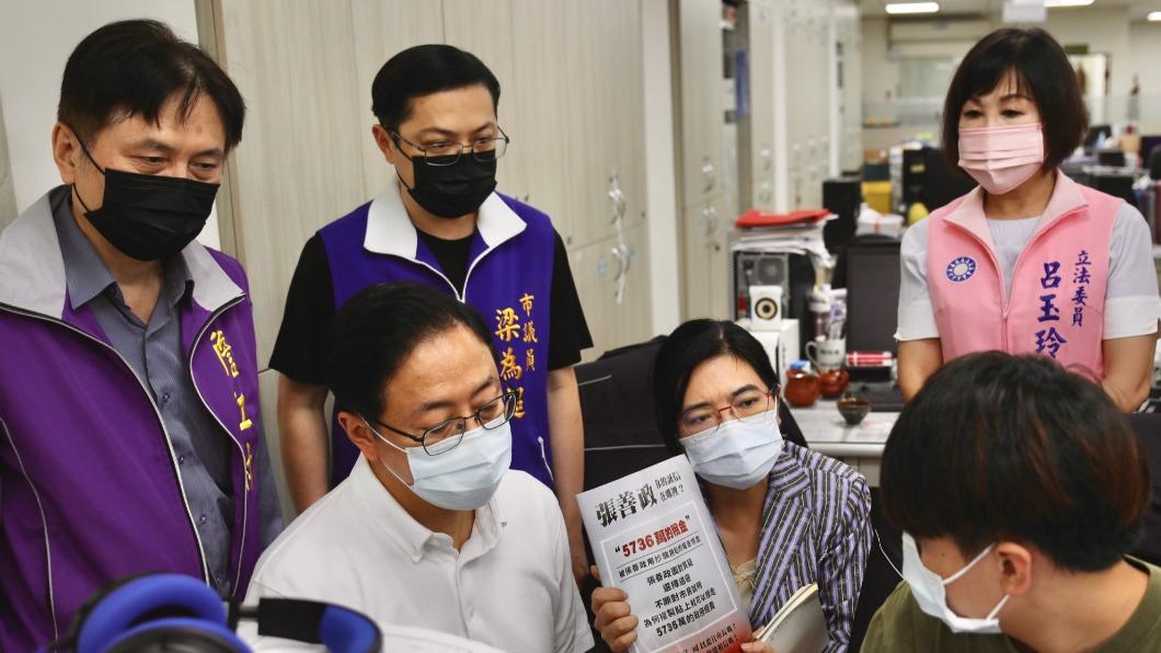 張善政提告民進黨桃園市黨部主委 意圖使人不當選