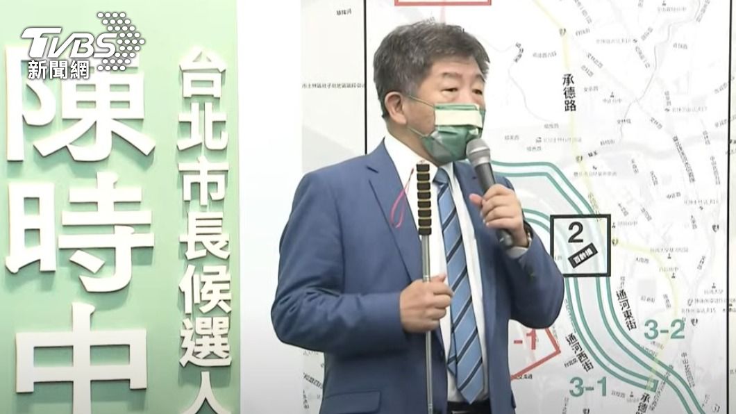 藍讚蔣萬安百年最好參選人 陳時中不同意:馬英九才是