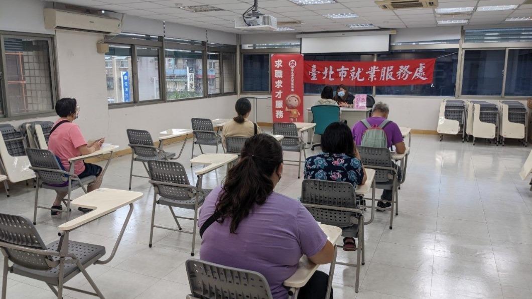 就服處曝光活動地點。（圖／台北市就業服務處提供）