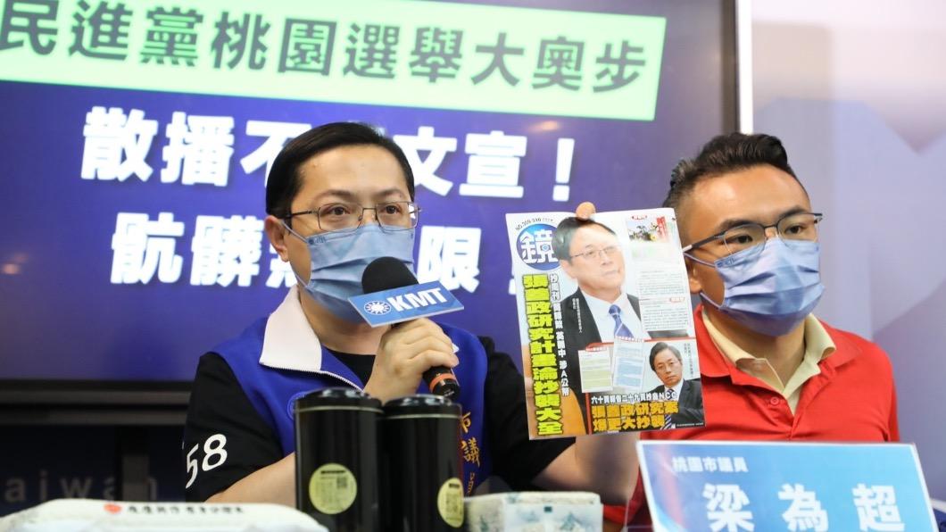 黑函?張善政涉抄文宣塞爆桃園人信箱 藍營:綠營精心策劃