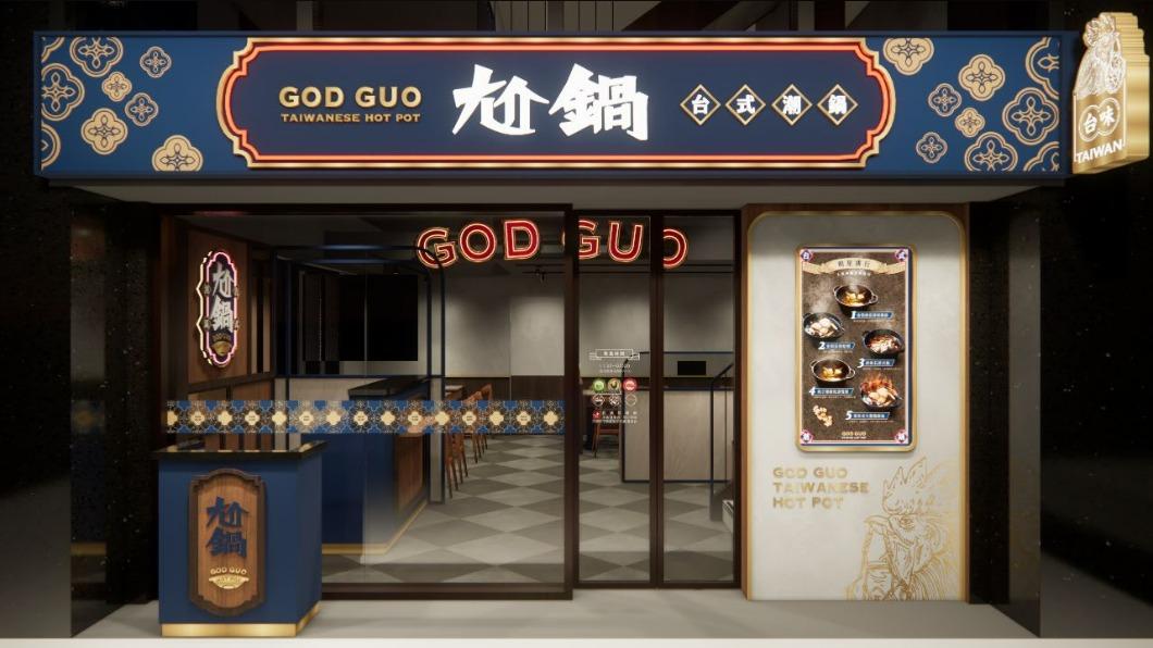 尬鍋中壢元化店選在海華商圈,比鄰中壢SOGO百貨、威尼斯影城。(圖/王品提供)