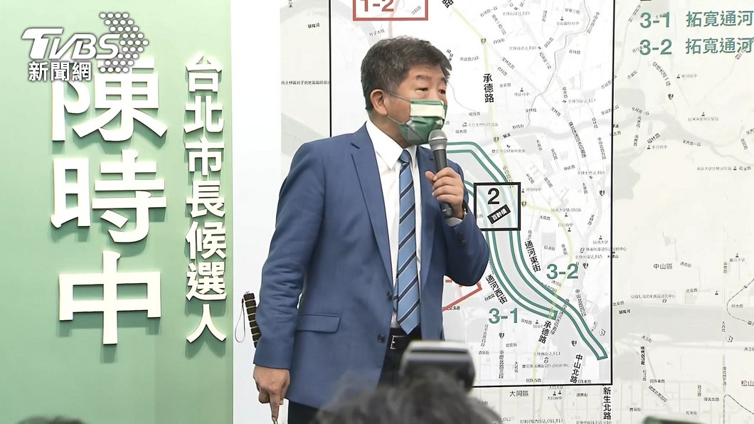 圖／TVBS