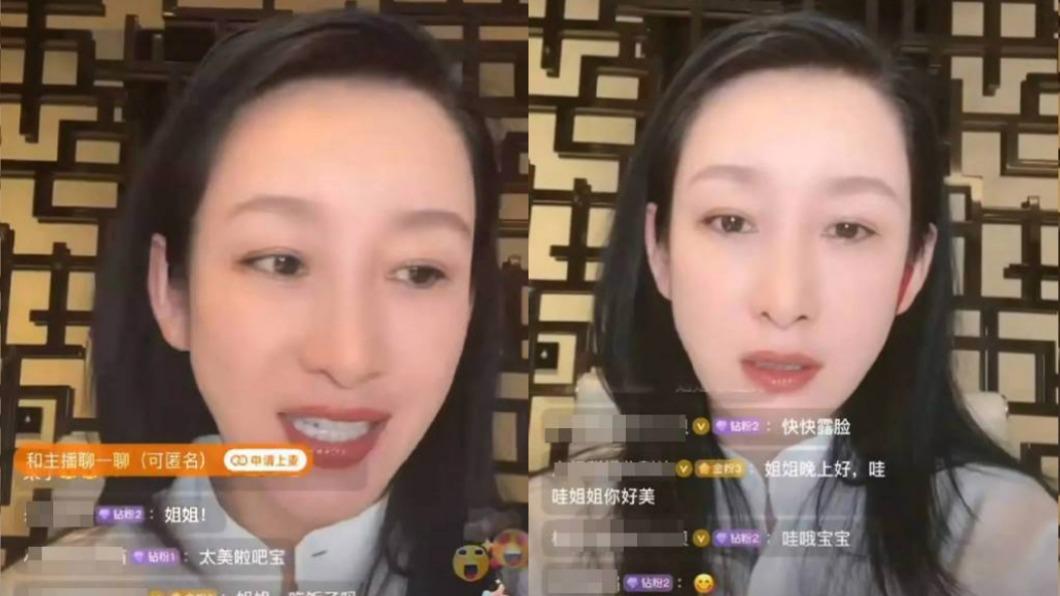 金馬影后開直播嫌畫面糊霸氣關美顏 真正顏值嚇壞眾人