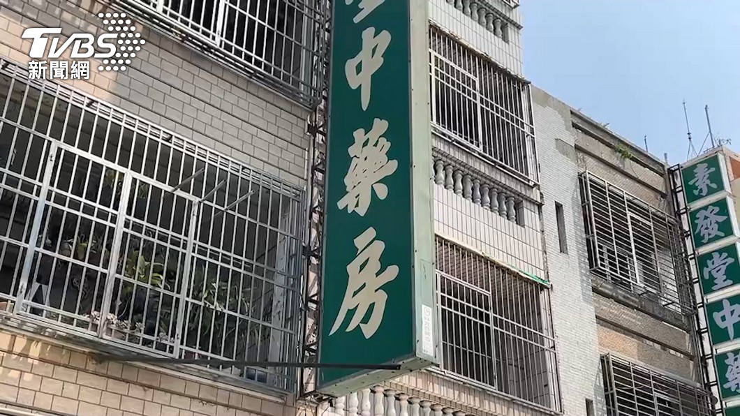 圖／TVBS