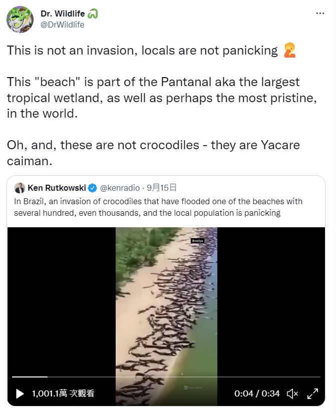 加拿大動物學家威爾萊夫博士出來打臉。(圖/翻攝自Dr. Wildlife推特)