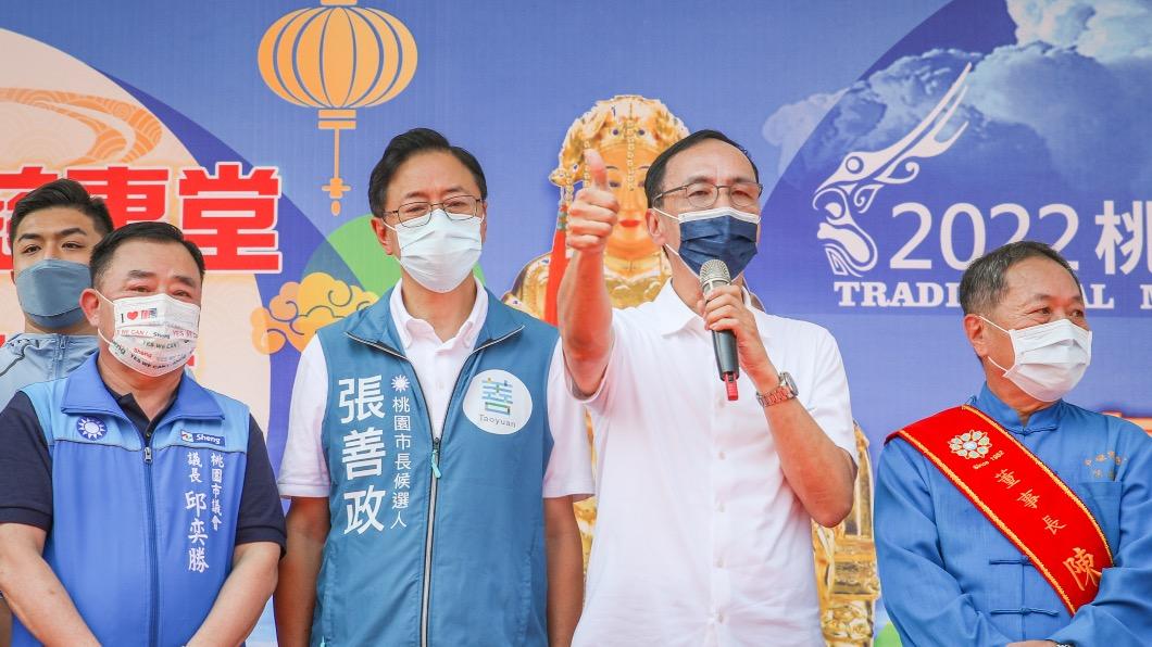 國民黨桃園市長參選人張善政。(圖/TVBS)