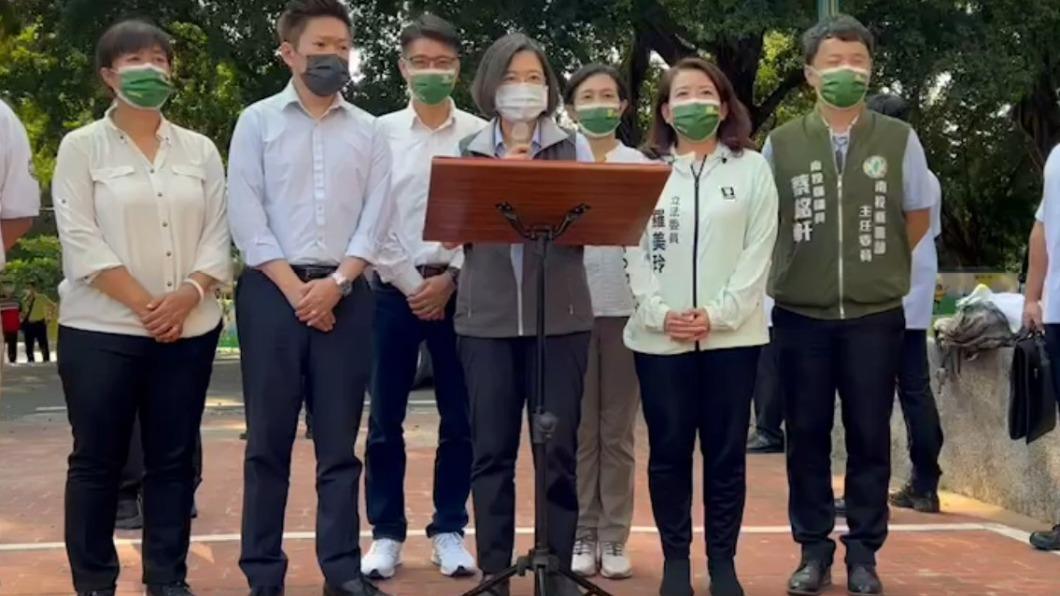 台東強震!蔡英文:中央災防中心一級開設 政府即時救援