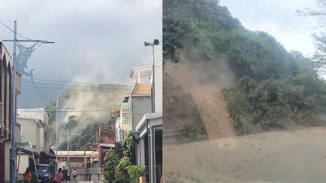 台東驚傳走山。(圖/翻攝自記者爆料網)