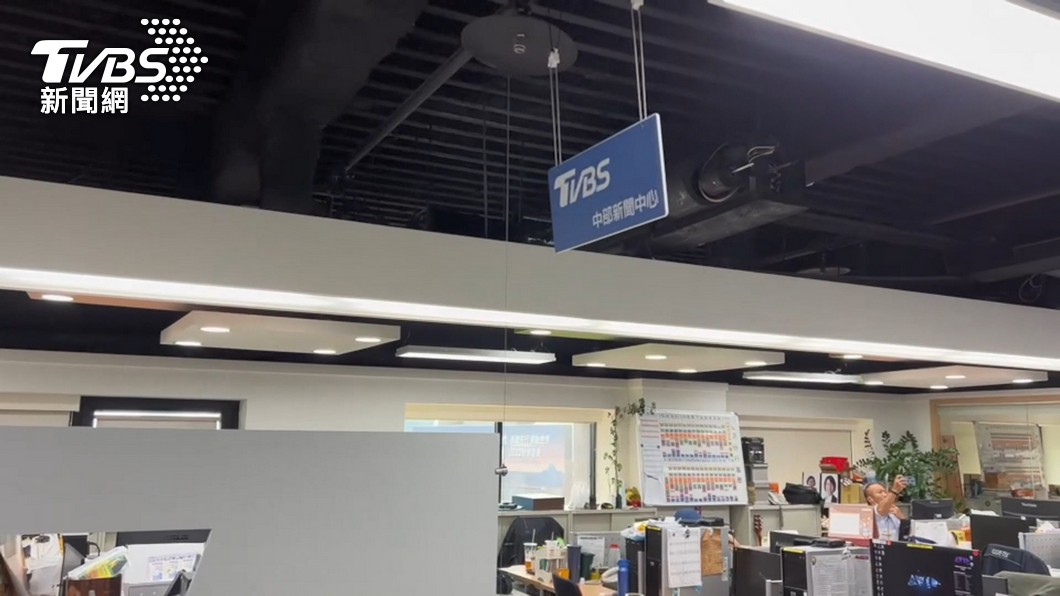 圖/TVBS