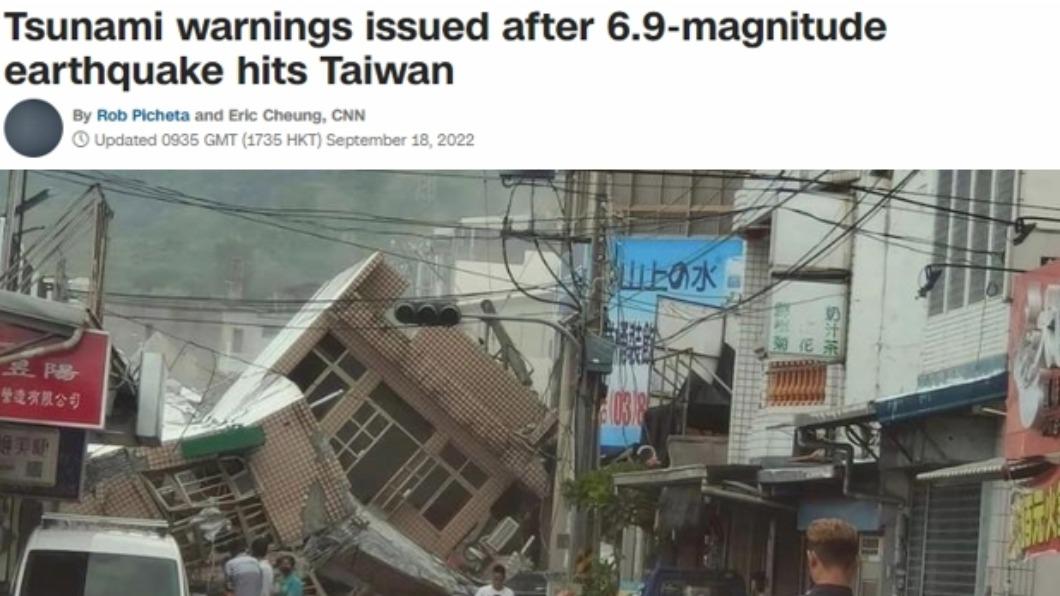 外媒關注6.8強震!CNN、路透報導玉里樓塌和脫軌災情