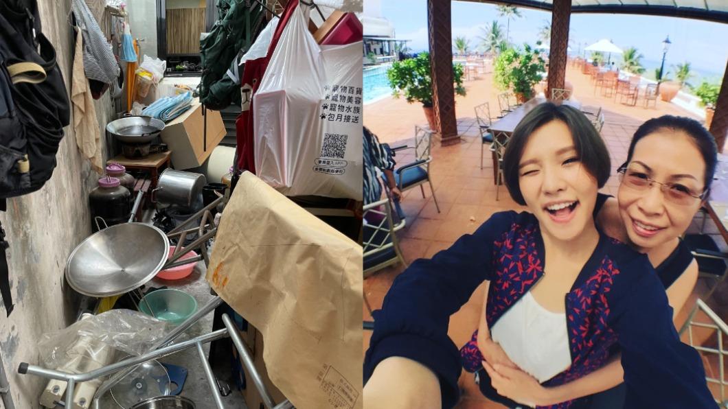 老家就在玉里!母驚吐「房子垮了」 女星視訊秒鬆口氣