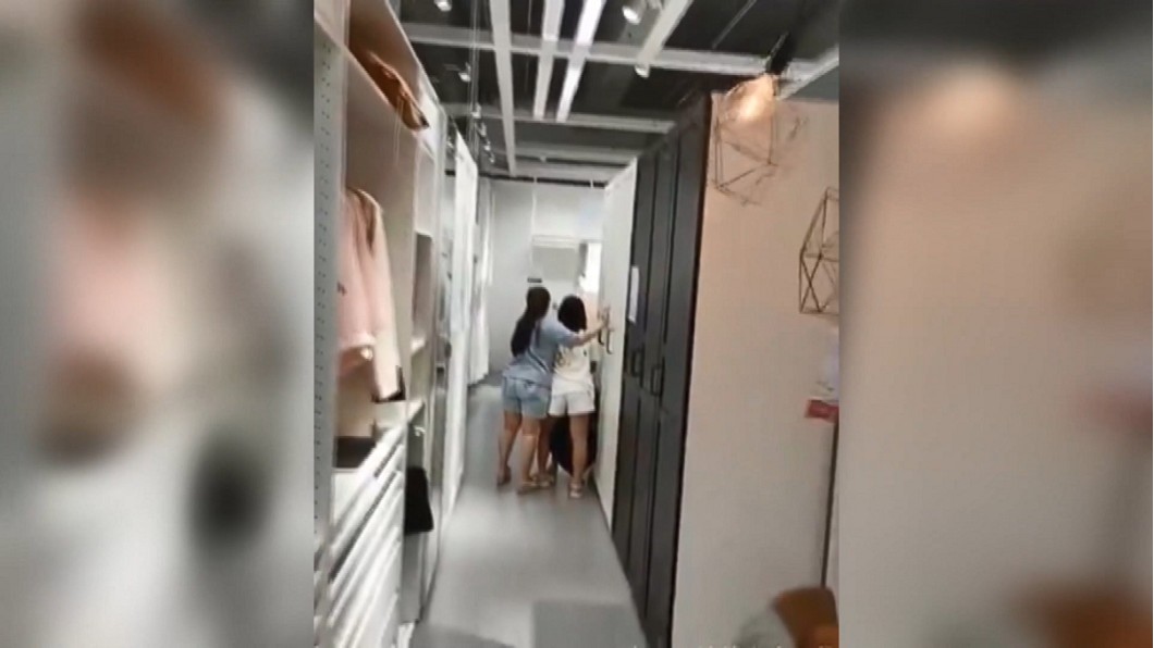圖/翻攝自網路