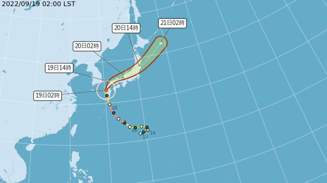 中颱「南瑪都」未來兩天持續影響日本天氣，對臺無直接影響。（圖／中央氣象局）