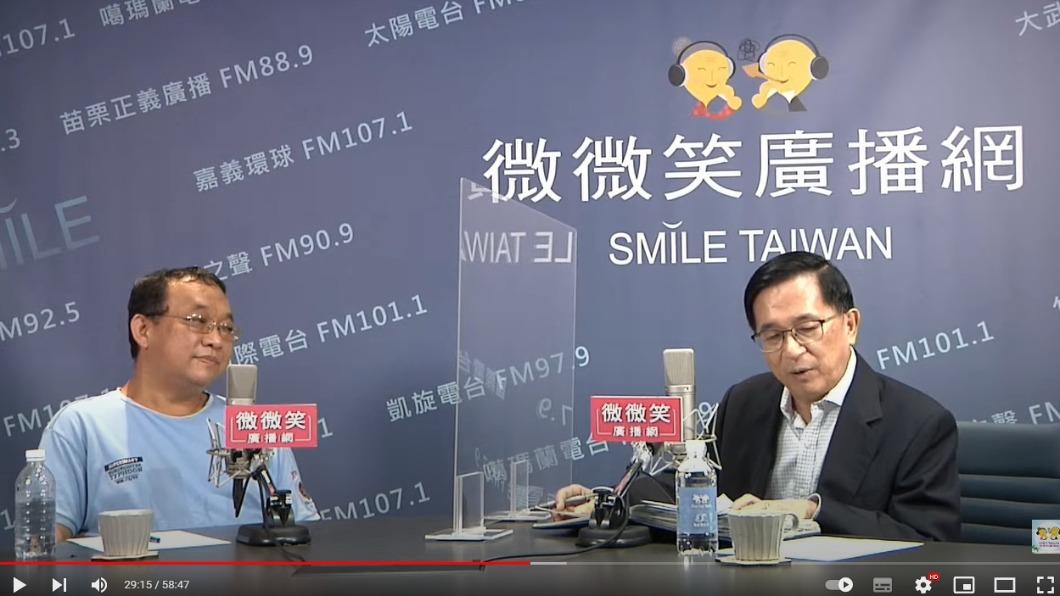 陳淞山認為,民進黨在台北市及桃園市的贏面較大。(圖/翻攝自微微笑廣播網YouTube頻道)